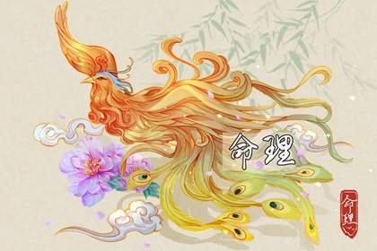 万年历 黄道吉日 提车黄道吉日 2026老黄历黄道吉日查询