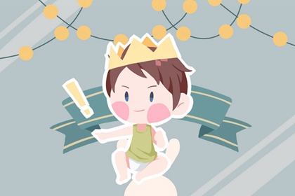 择吉日大全_开业择吉日_搬家择吉日