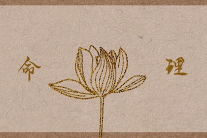 万年历黄道吉日查|万年历|老黄历(万年历)