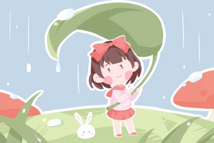 择吉老黄历_择吉黄历每日宜忌_开业择吉日