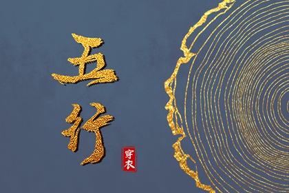 易学万年历|万年历日历|老黄历万年历