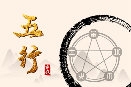 日历黄道吉日年|黄历2026年黄道吉日|黄历2026黄道吉日查询