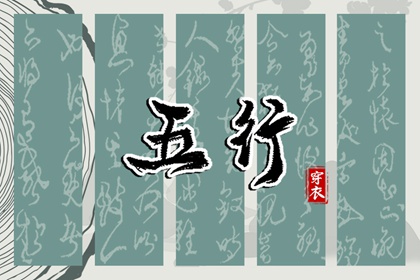 万年历黄历,老黄历最准确版本,吉日查询老黄历