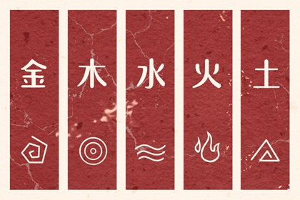 万年历日历黄历|万年历查吉凶|黄历万年历老黄历